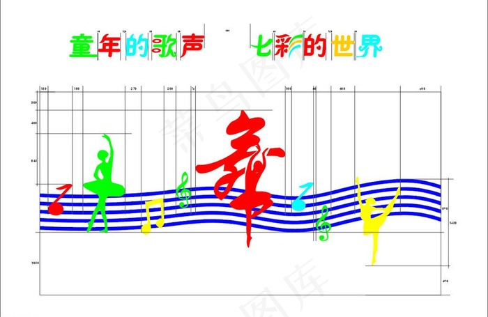 舞蹈室图片cdr矢量模版下载