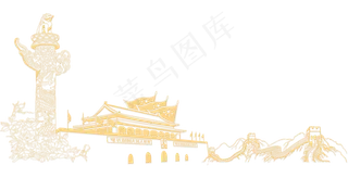 金黄色的*,免抠元素