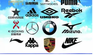 psd品牌汽车标志下载