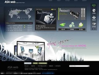 韩国数码产品网站模板