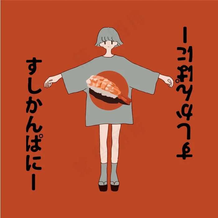 少女ai矢量模版下载