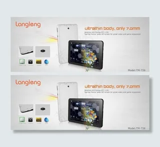 电脑精美海报图片