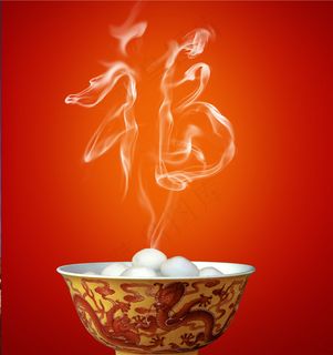 元宵节汤圆素材