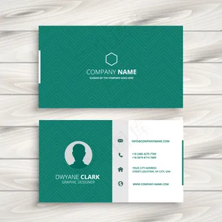 绿色简洁公司名片