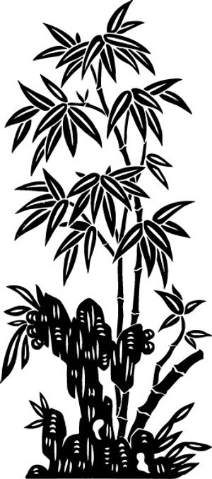 梅兰菊竹 水墨画 中国画 矢量 C...