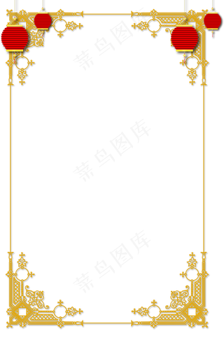 欧式金色边框底纹PNG素材