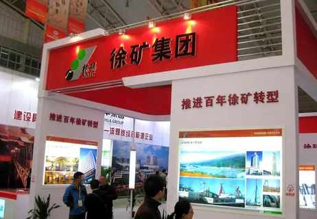 展览厅图片 展览厅图片