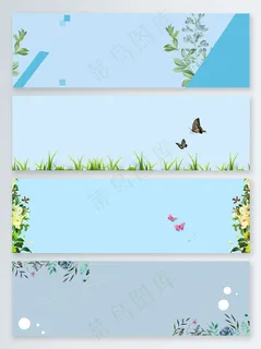 手绘花朵简约大气banner 手绘花朵简约大气banner