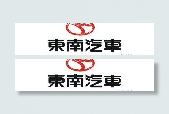 矢量保护环境标识包装标识cdr矢量模版下载