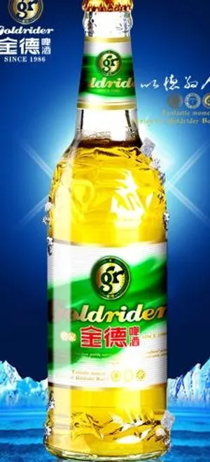 金德啤酒啤酒金德金德冰块冰山图片