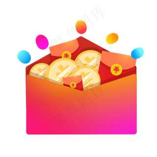 电商促销大红包,免抠元素