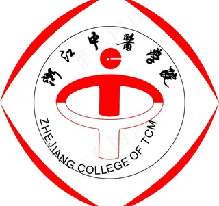 浙江中医学院图片