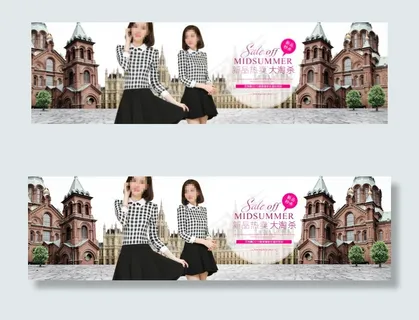 原创春夏季清晰淡雅风针织女装大海报...