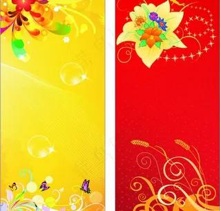 x展架 模板 底图图片