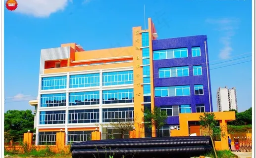 高楼建筑 彩色楼房图片