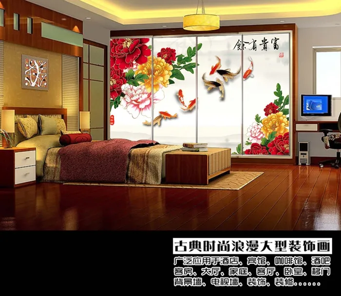 富贵有余电视背景墙(9072X5670(DPI:72))psd模版下载