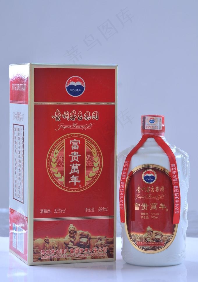茅台图片