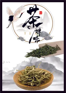 白色清新风禅道茶小挂画海报 白色清新风禅道茶小挂画海报