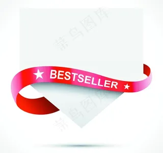 动感丝带标签图片