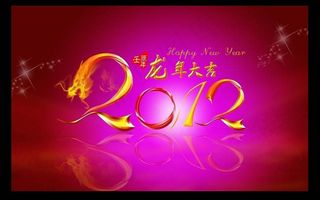 2012金色龙头华丽背景PSD素材