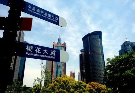 陆家嘴中心绿地图片