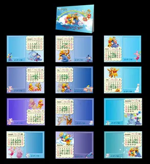 卡通台历设计PSD素材