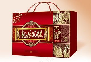 发糕包装盒图片