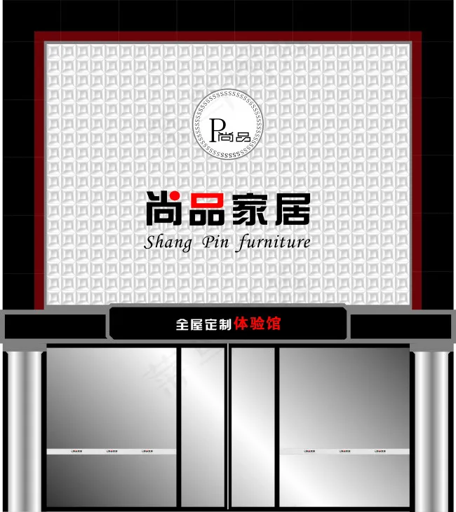 门头cdr矢量模版下载