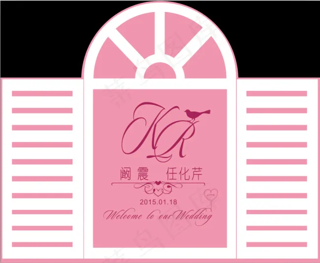 婚庆迎宾牌cdr矢量模版下载