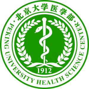 北京大学医学部校徽