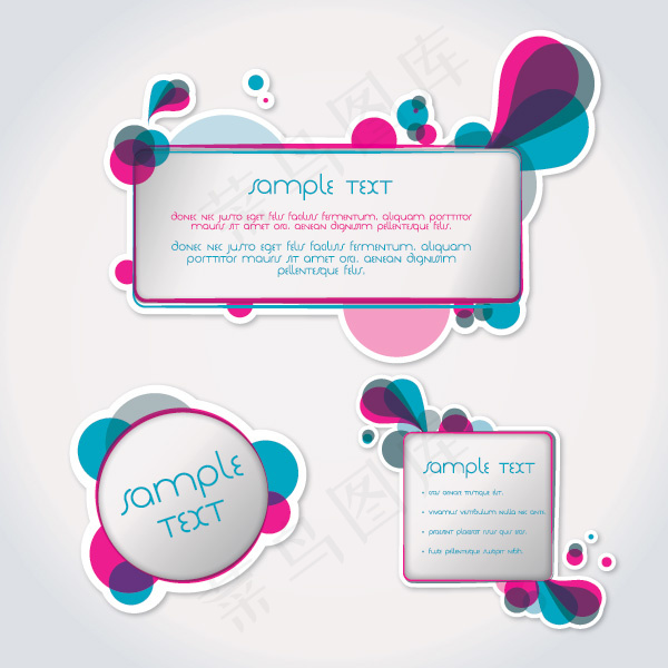 颜色混合贴纸矢量图形素材