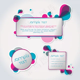 颜色混合贴纸矢量图形素材