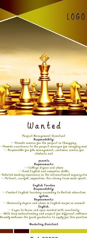 公司易拉宝图片