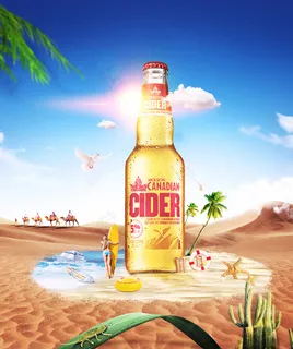 酒水合成海报 酒水合成海报