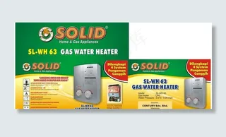 电热水器包装图片