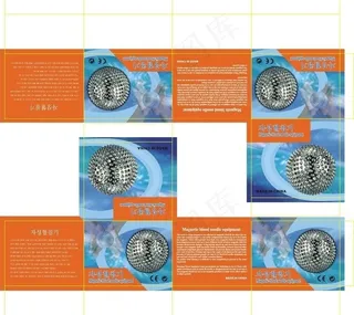 儿童玩具塑料刺球包装图片