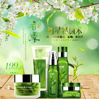 春季化妆品主图模板 春季化妆品主图模板