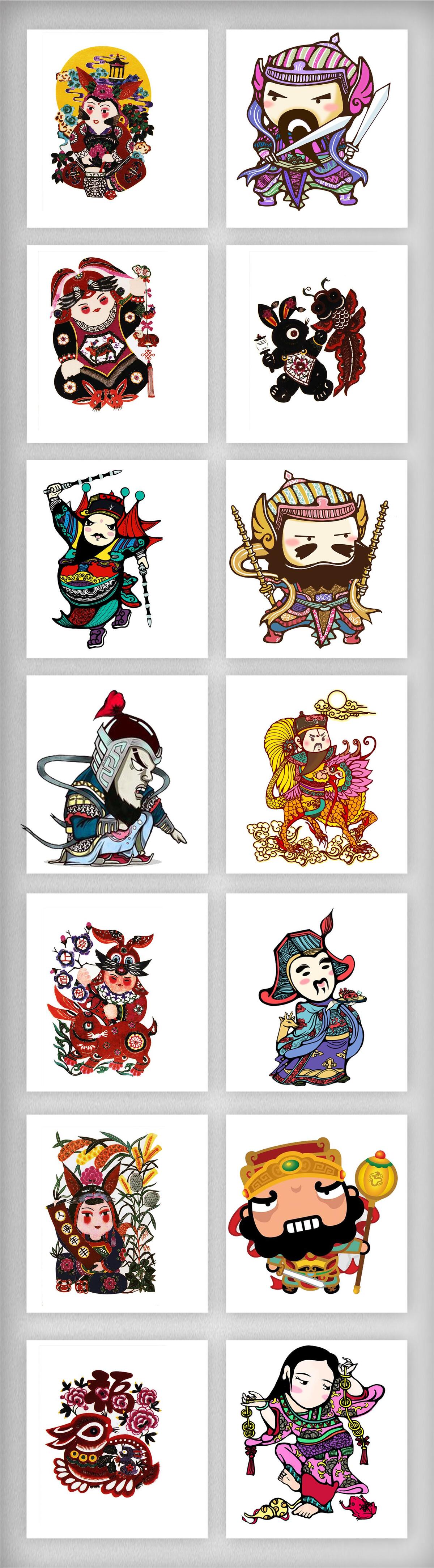 卡通年画人物插图素材设计免扣png