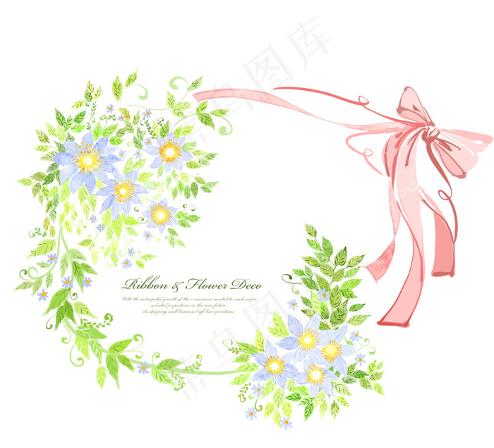 粉色的丝带与绿叶花藤PSD分层素材