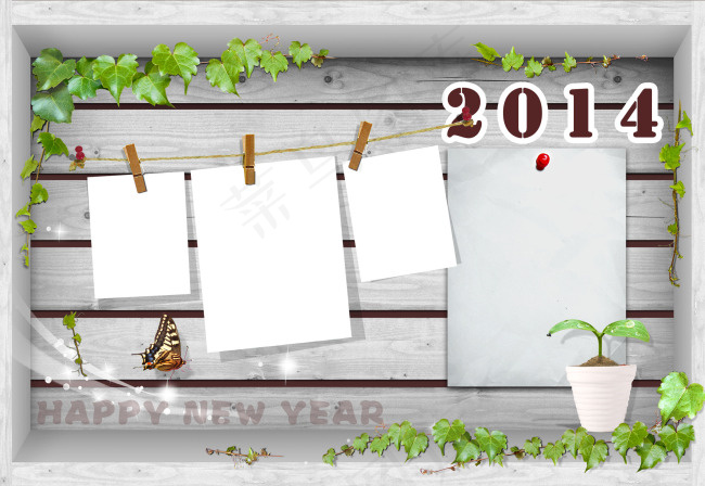 2014宝贝计划台历模板