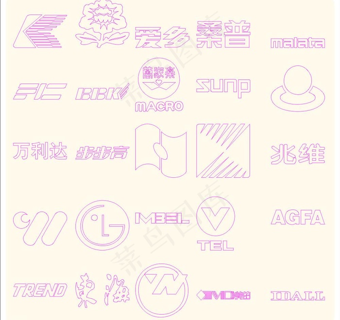 手绘著名品牌商标图片