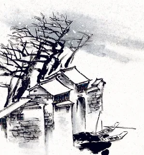 水墨江南雪景