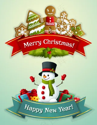 精美丝带装饰圣诞标签