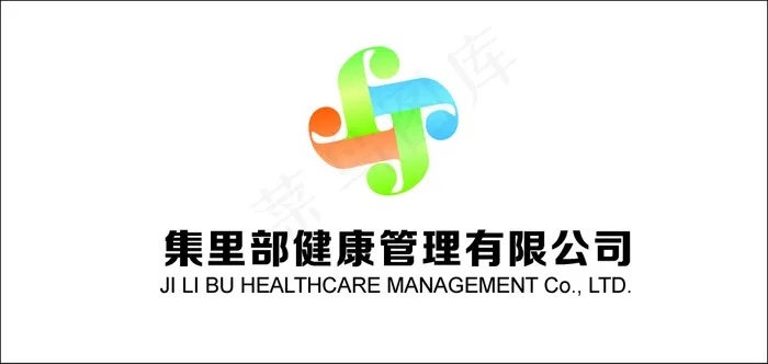 J字母logo(297X210)cdr矢量模版下载