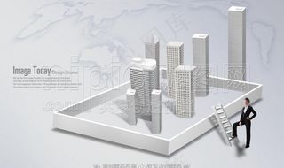 推销商品楼图片