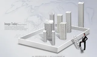 推销商品楼图片