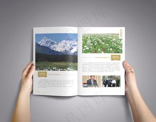 手册贴图模板（把你的作品放上）