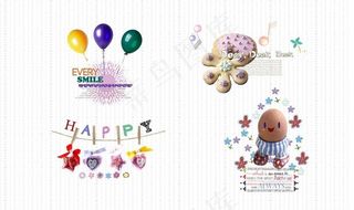 可爱饰品素材图片