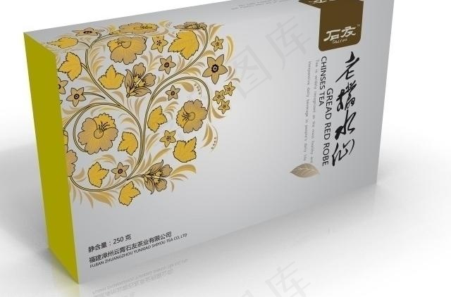 茶叶包装设计图片(3720X5787(DPI:300))psd模版下载