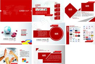 金融贸易画册图片